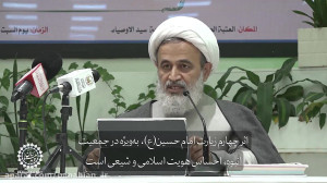 چهار اثر مهم روحی و معنوی زیار...