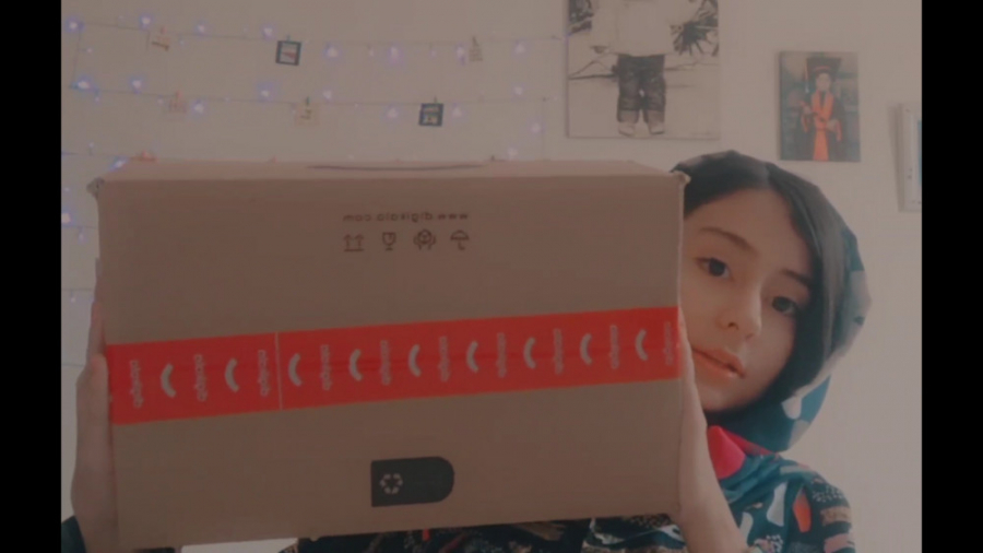 آنباکسینگ از دیجی کالا . آنباک...