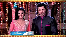 راچنا و کبیر