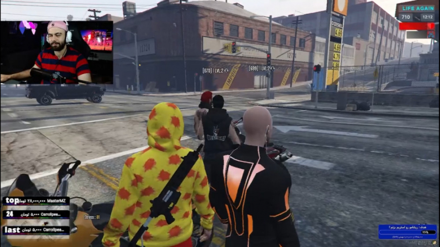 برنامه برا پیگیری ادمین داریم...