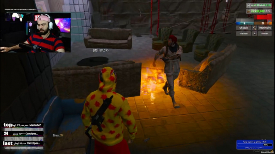 خونه گنگ محمد فضلی لو رفت 22 م...