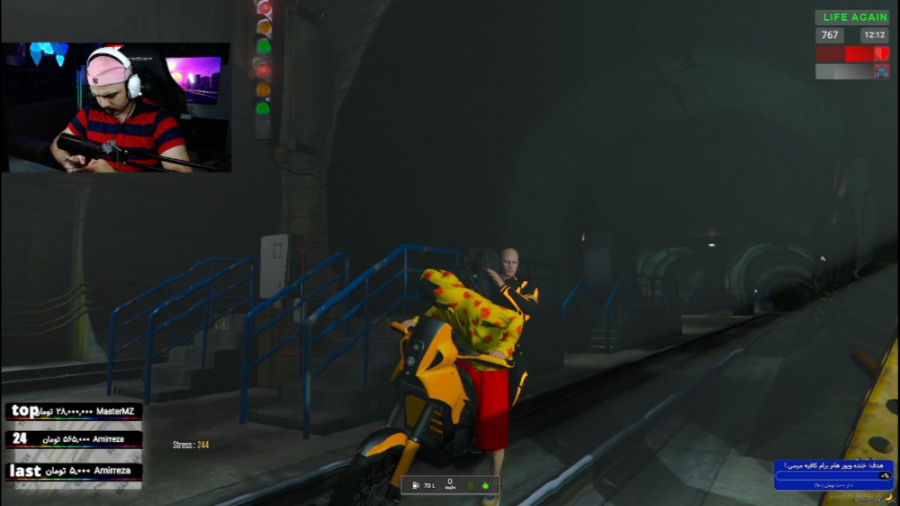 خدایا مگه داریم! بدون ریش !! ج...