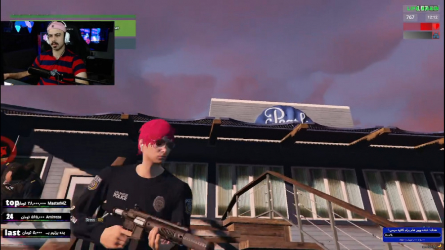 تیر اندازی در شهر بازی جی تی ا...