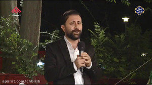 موسیقی بختیاری  امید صالحی