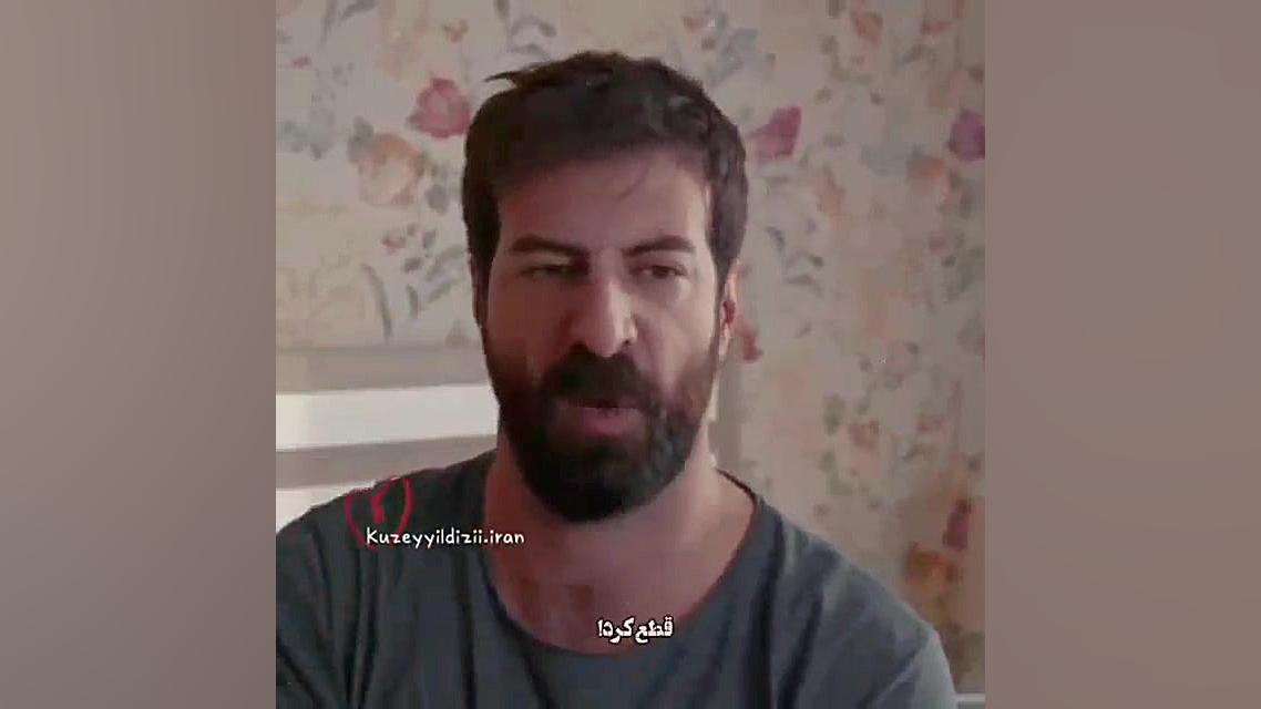 کوزی ییلدیز