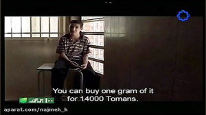 بخشی از مستند روزهای بی تقویم...