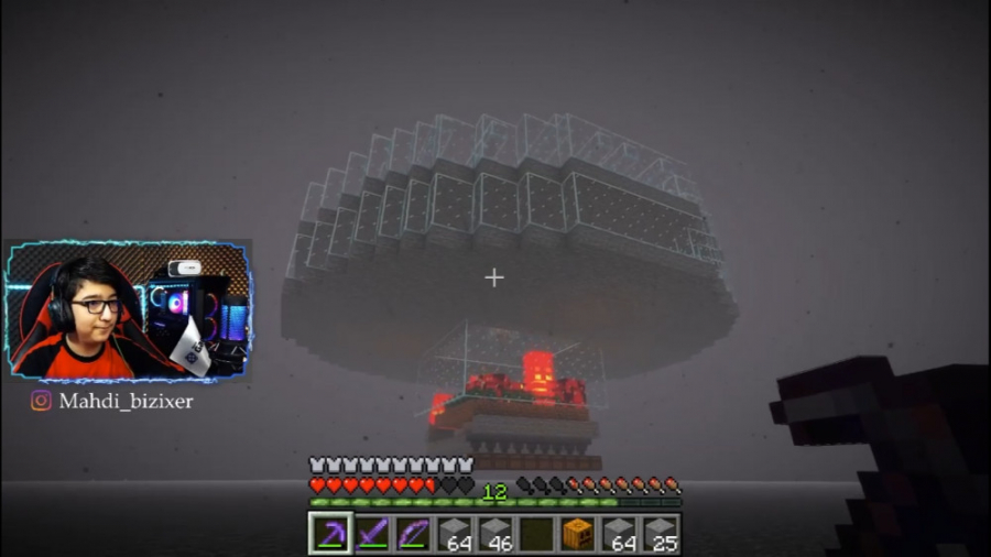 ماینکرفت آنلاین (50) | فارم ما...