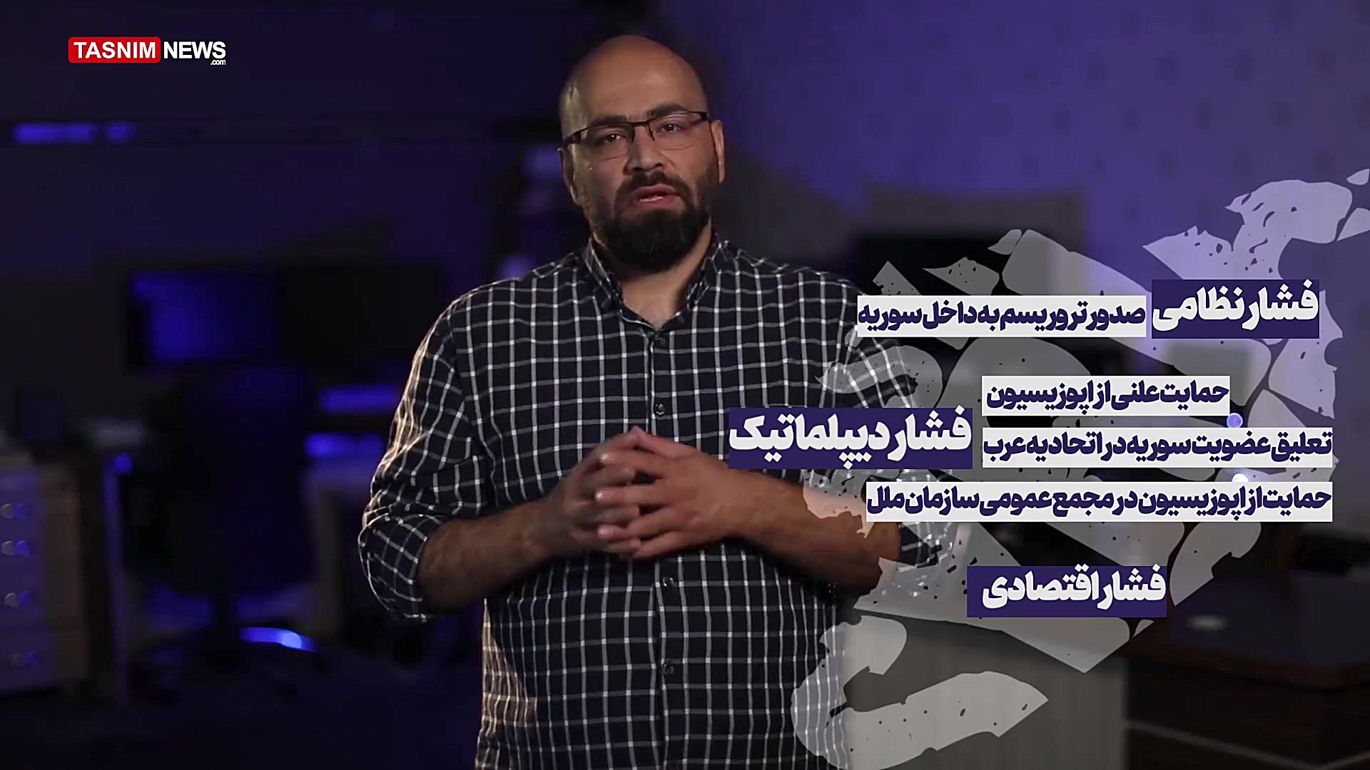 آستانه؛ ابتکار عملی برای خروج...