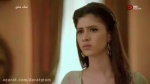 سریال هندی نمک عشق قسمت 5=اپار...
