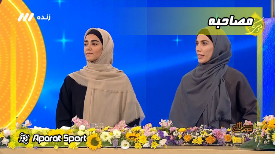 گفت و گو با بازیکنان هندبال تی...