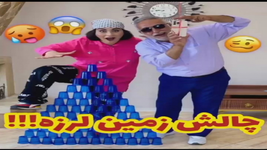 اسمر فود  نورث فود  موکبانگ ای...