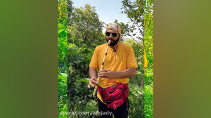 رنگ همایون حامد امجدیان