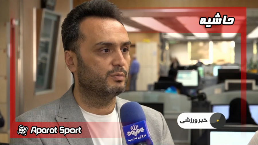 حواشی شکست تیم ملی بسکتبال مقا...