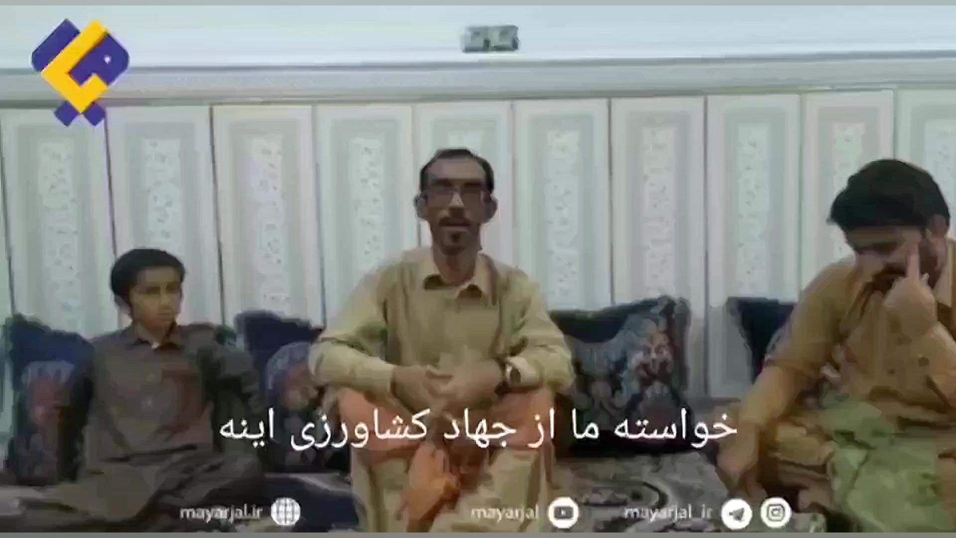 مچان، روستایی به قدمت تاریخ نخ...