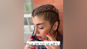بافت هلندی