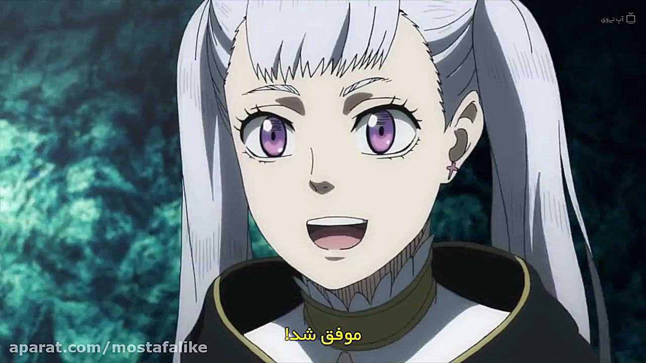 انیمه شبدر سیاه Black Clover ق...