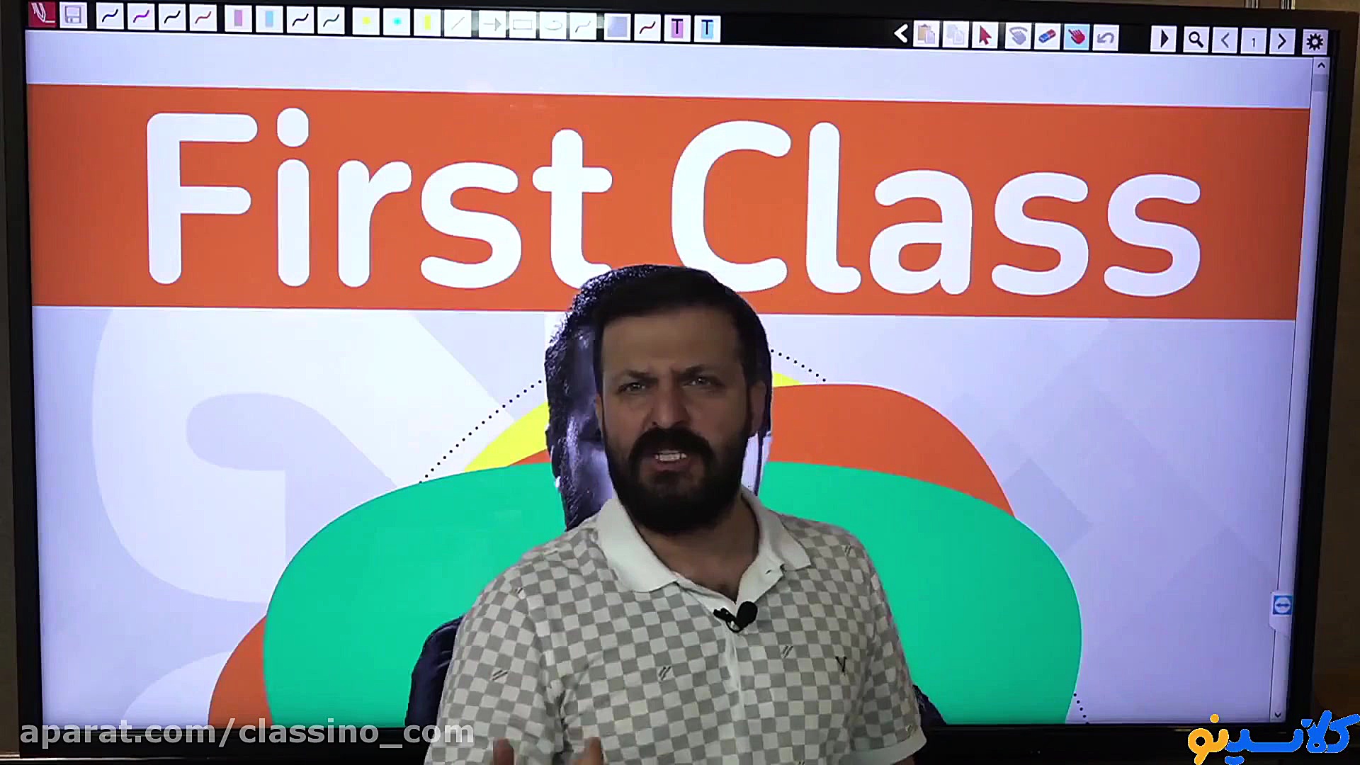 جلسه دوم کلاس آنلاین First Cla...