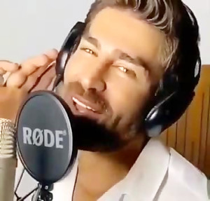 آهنگ دریا دریا