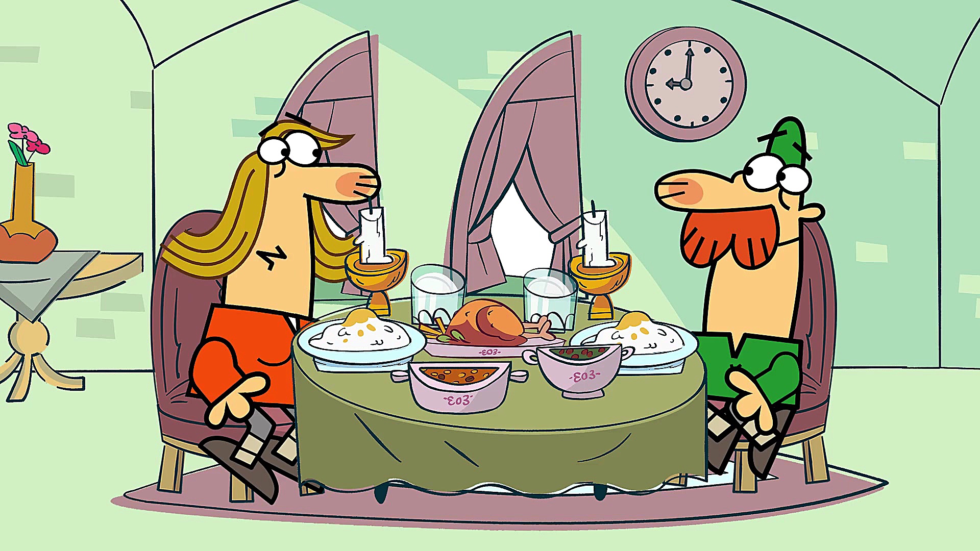 دیرین دیرین  ببخشید