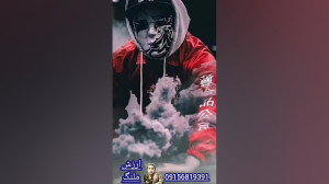 کلیپ های بلوچی جدید منصور ملنگ...