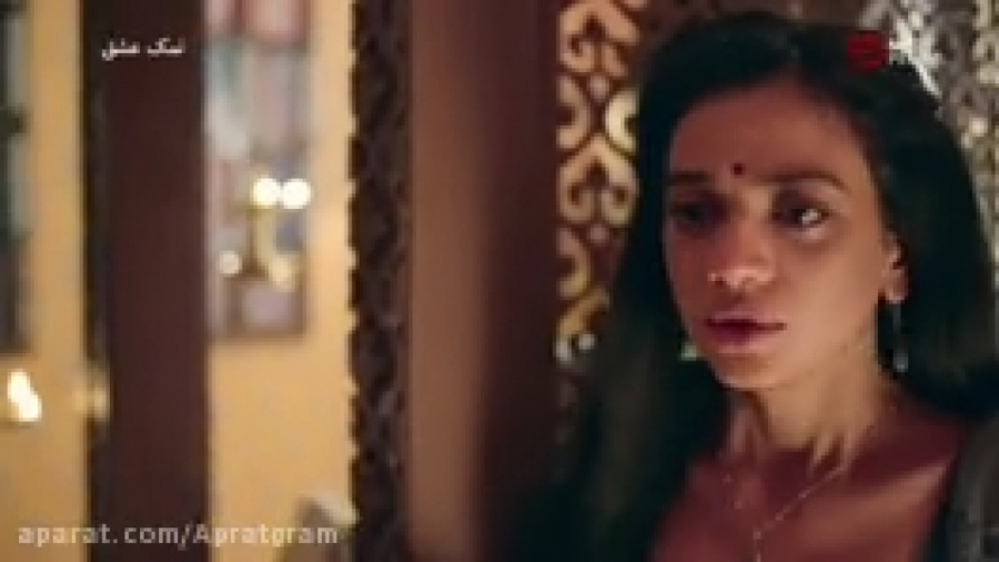 سریال هندی نمک عشق قسمت 22=اپا...