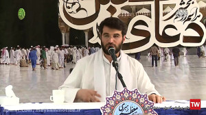 قرائت دعای پرفیض کمیل | حاج می...