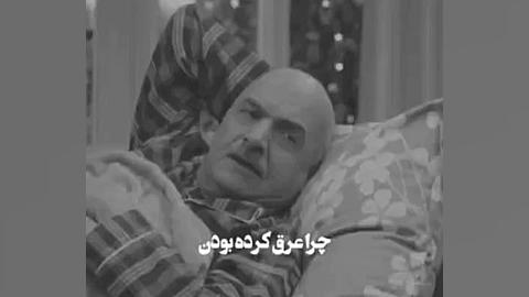 فیلم پشه همه لخت