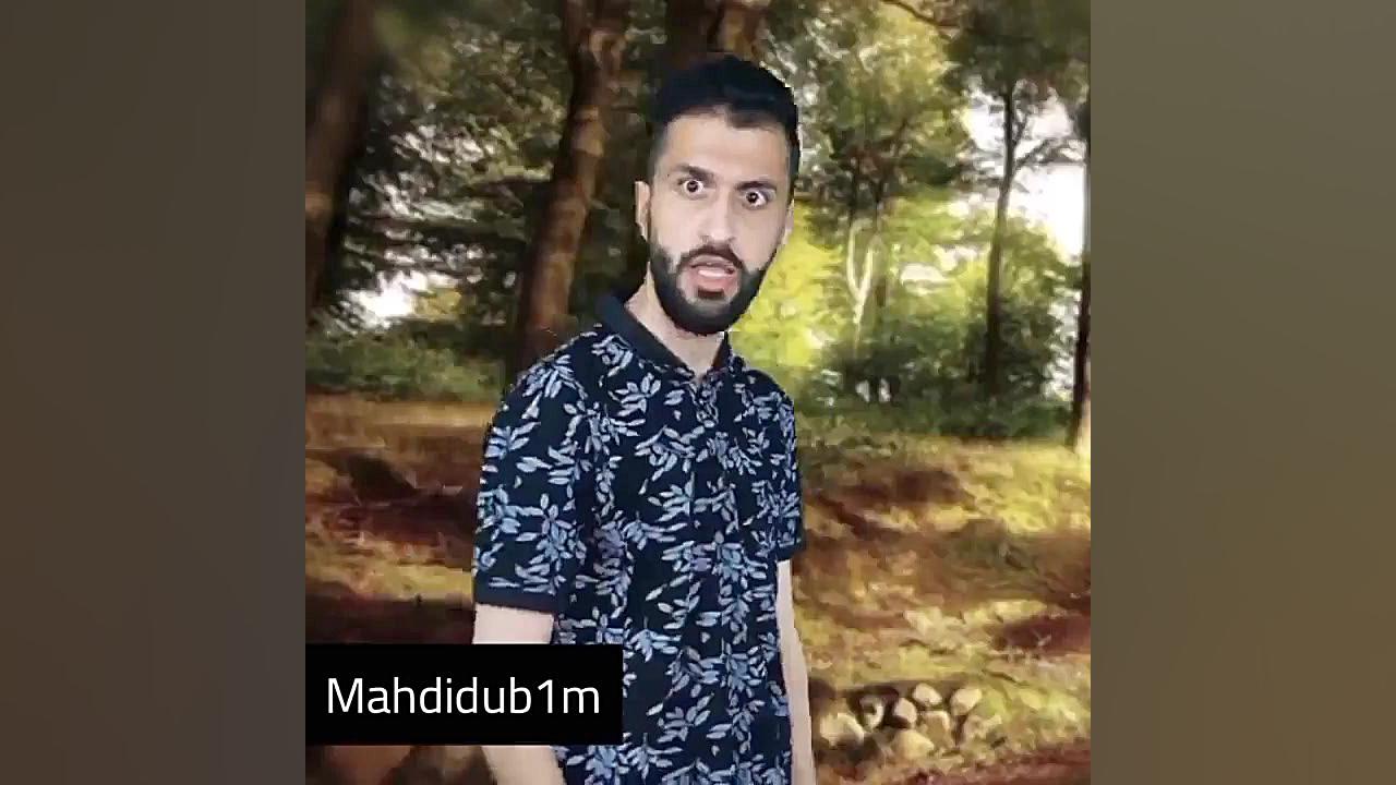 کلیپ مهدی داب کلیپ طنز مهدی دا...