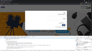 دوره ساخت کسب و کار آنلاین جلس...