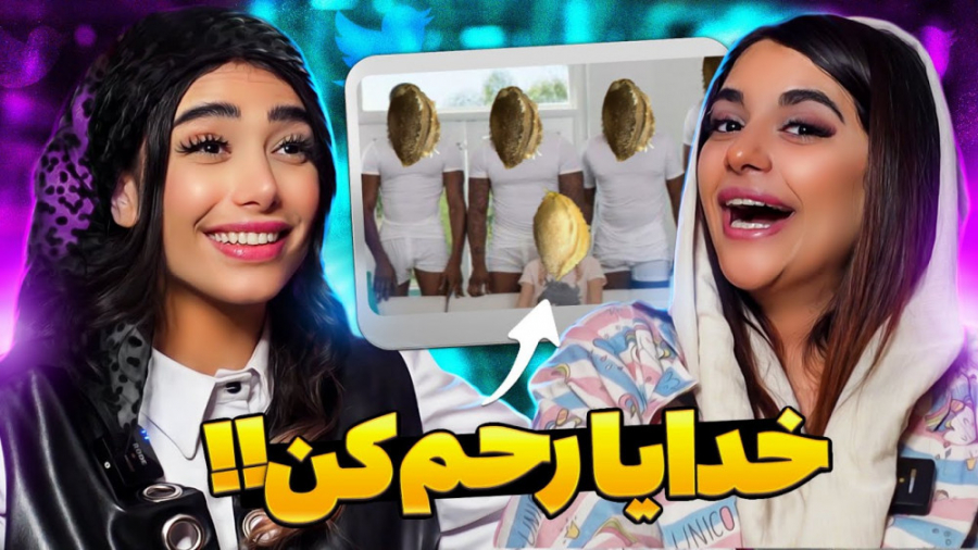 چالش جدید دیانا و پانیذ  فان و...