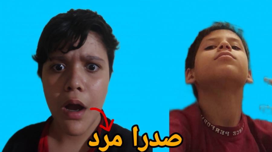 به ایلومیناتی پیام دادم ایلومی...