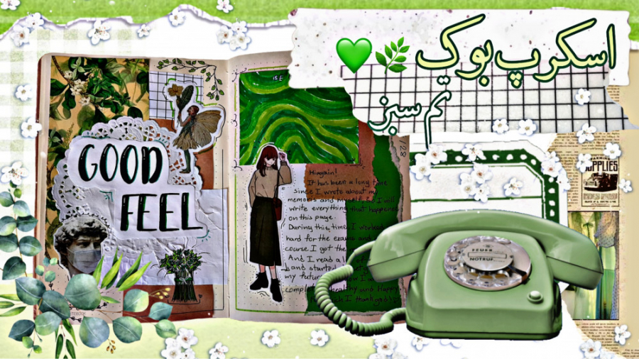 اسکرپ بوک درست کنیم.!اسکرپ بوک...