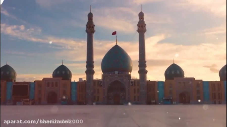 در اتفاق تاریخی سرود سلام فرما...