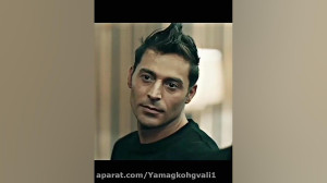 حرکت خفن کمال در اوچ کورش