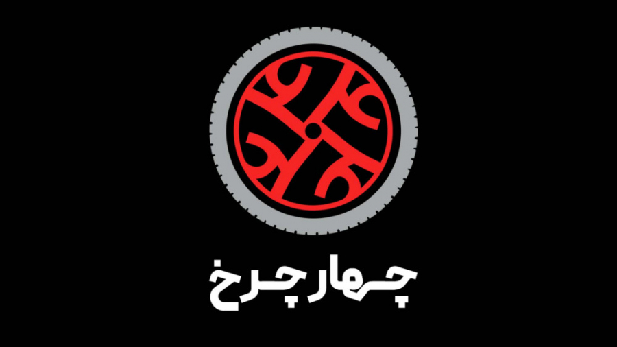 ارزان شدن خودرو شدنی نیست!  تی...