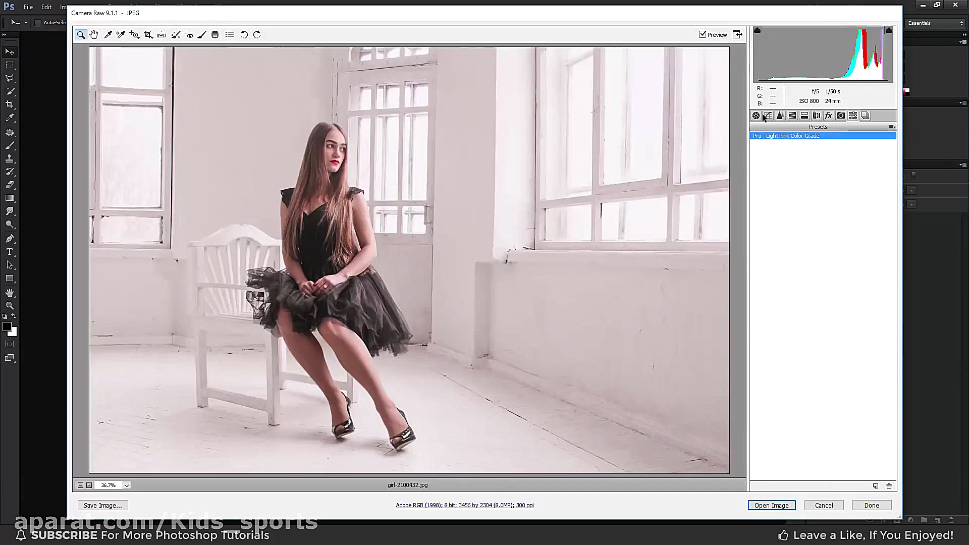 آموزش فتوشاپ چگونه می توان این...