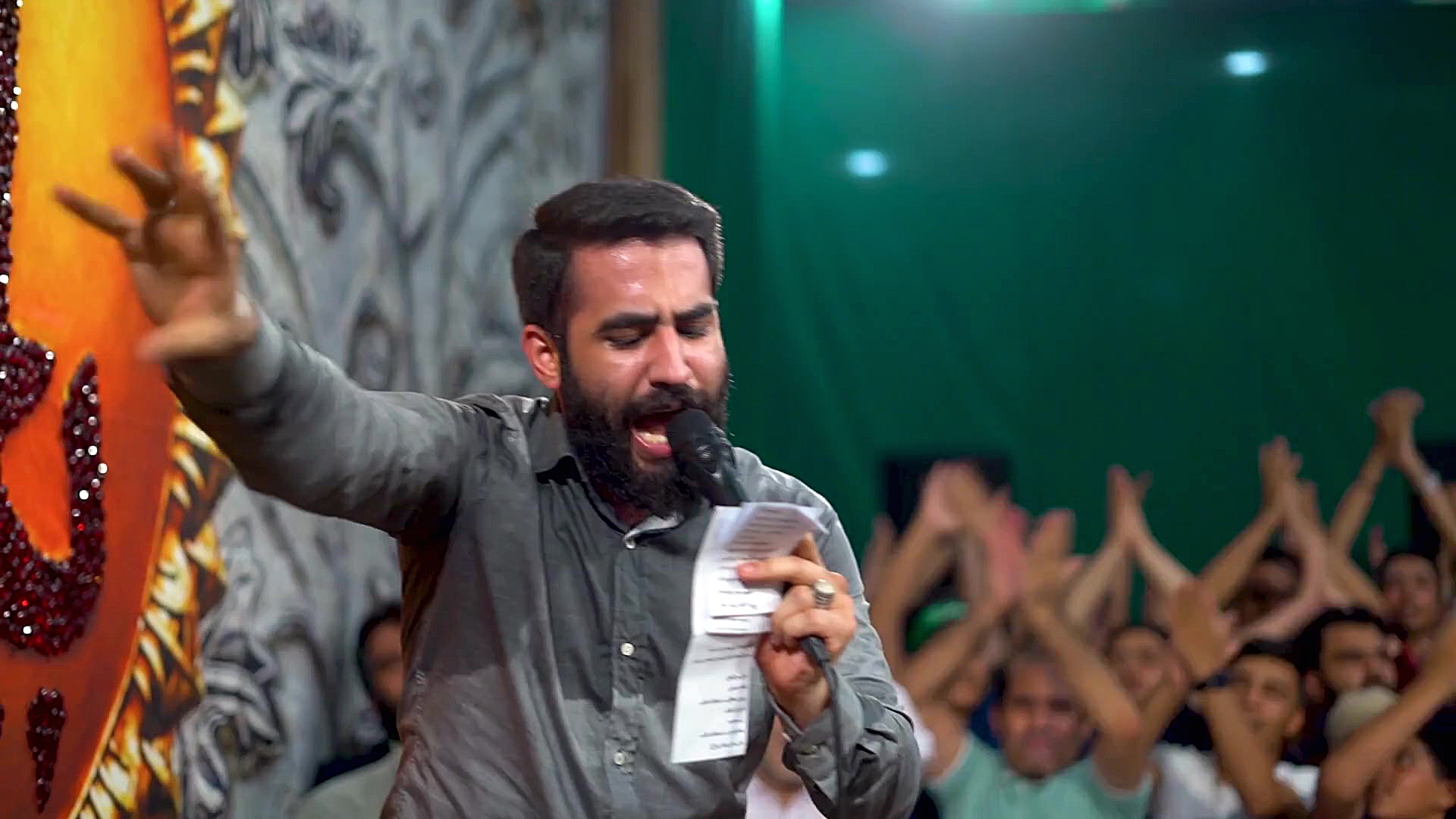 شور | پر پروازم  کربلایی حسین...