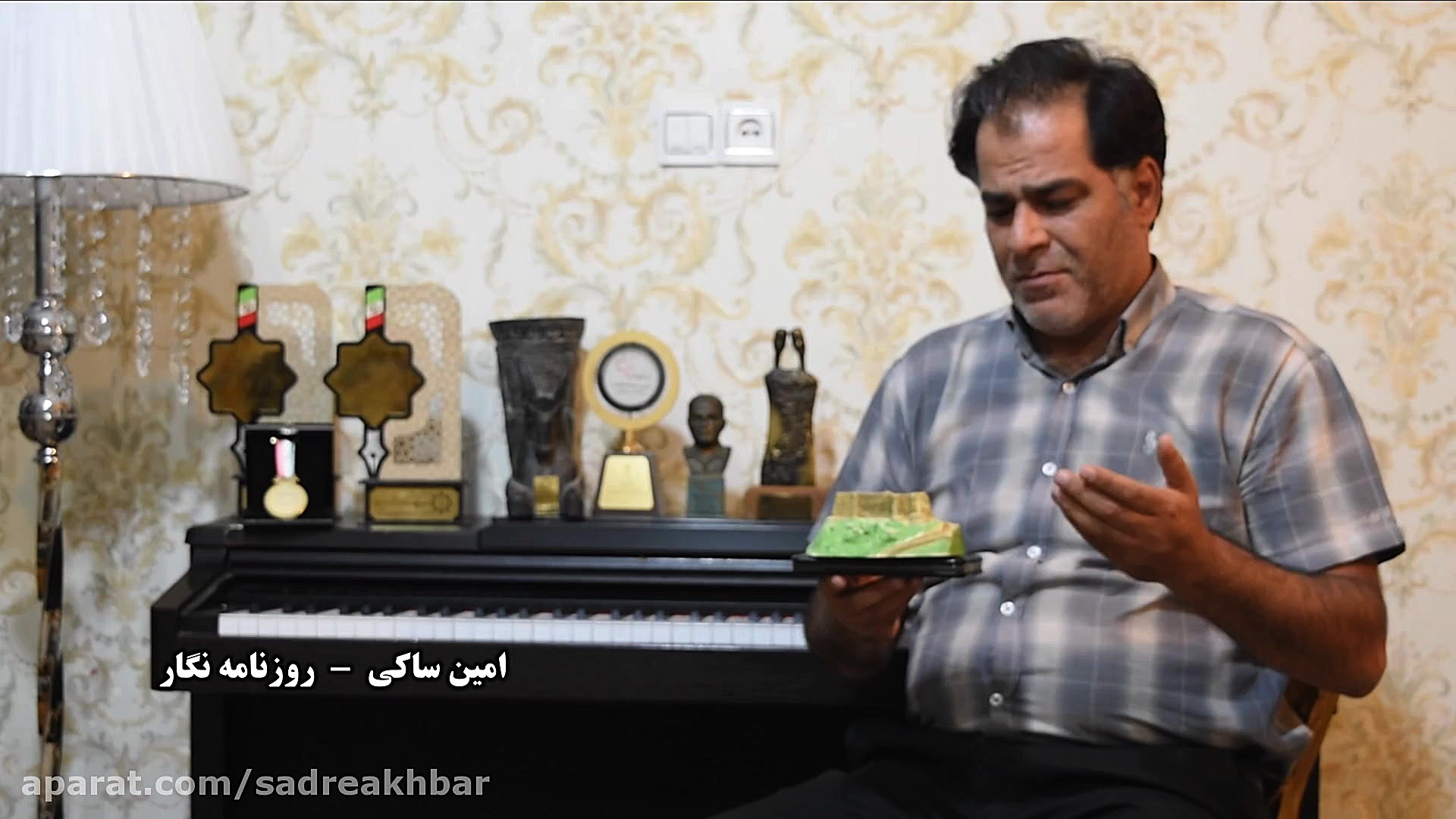 فیلم جدید لو رفته از نحوه تخری...