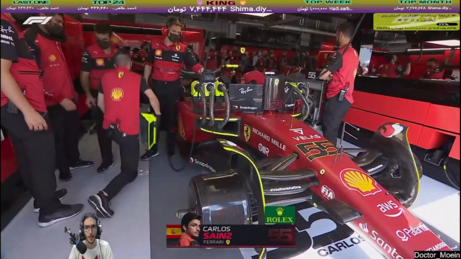 تعیین خط فرمول یک فرانسه 2022