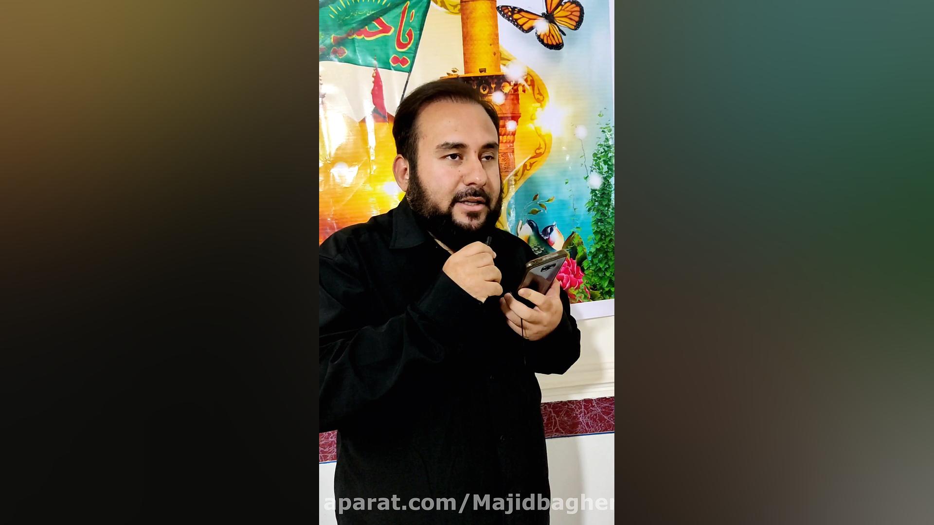 تماس بااقای علیپور یکی از کسان...