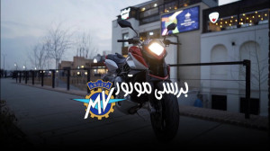 ام وی آگوستا ریواله 800
