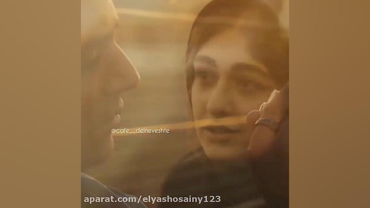 بهترین عاشقانه.بهترین کلیپ عاش...