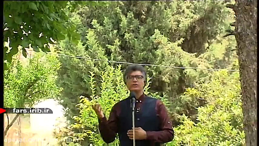 ترانه دلنشین " ایران &quo...