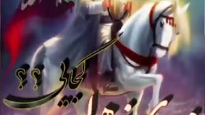 نوحه سوزناک محرم 1401  نوحه غم...
