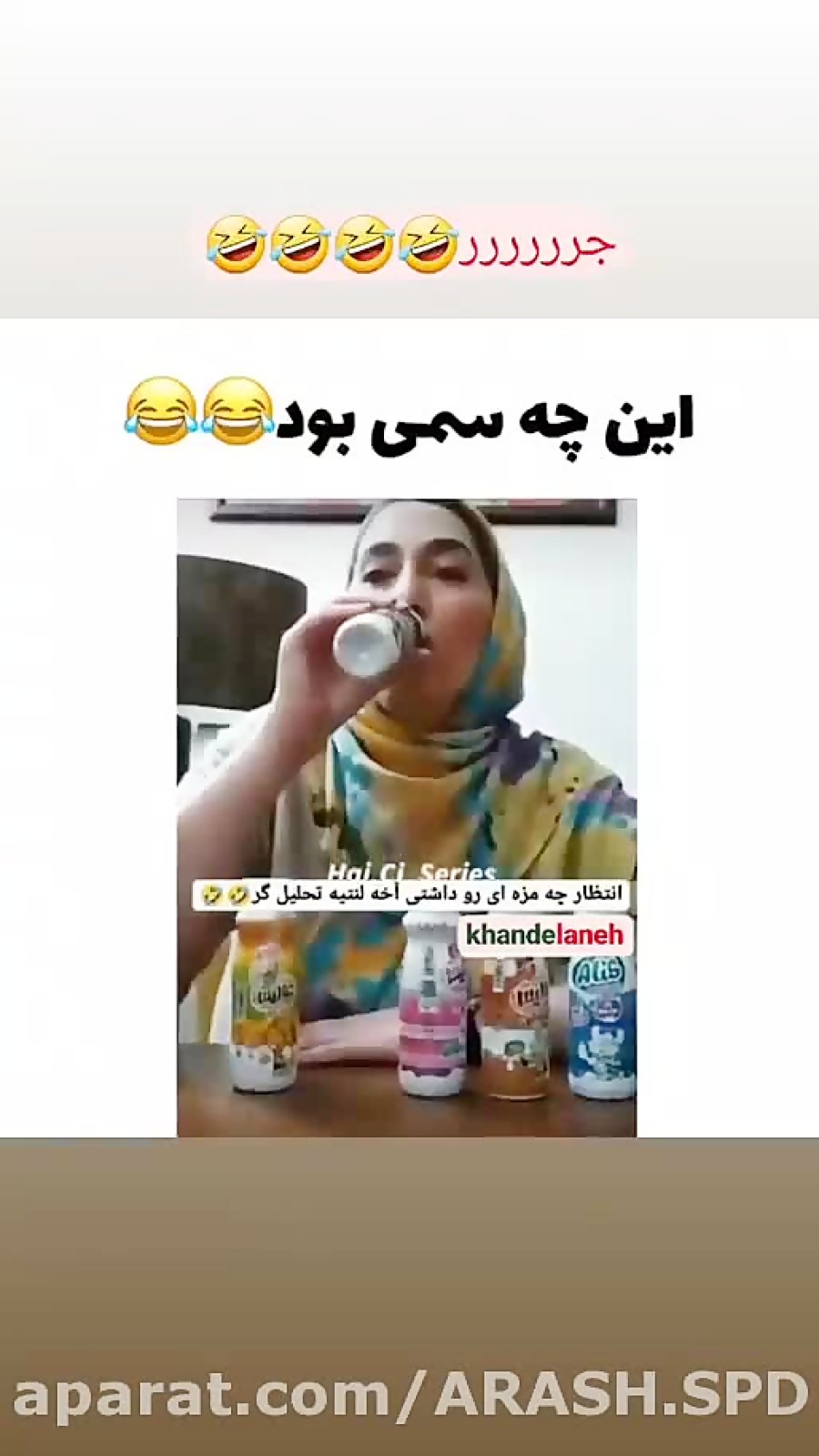 نظر فراموش نشه