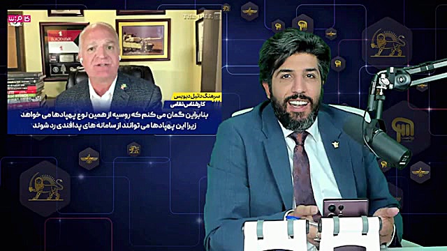 سرهنگ آمریکای: پهباد ایران جنگ...