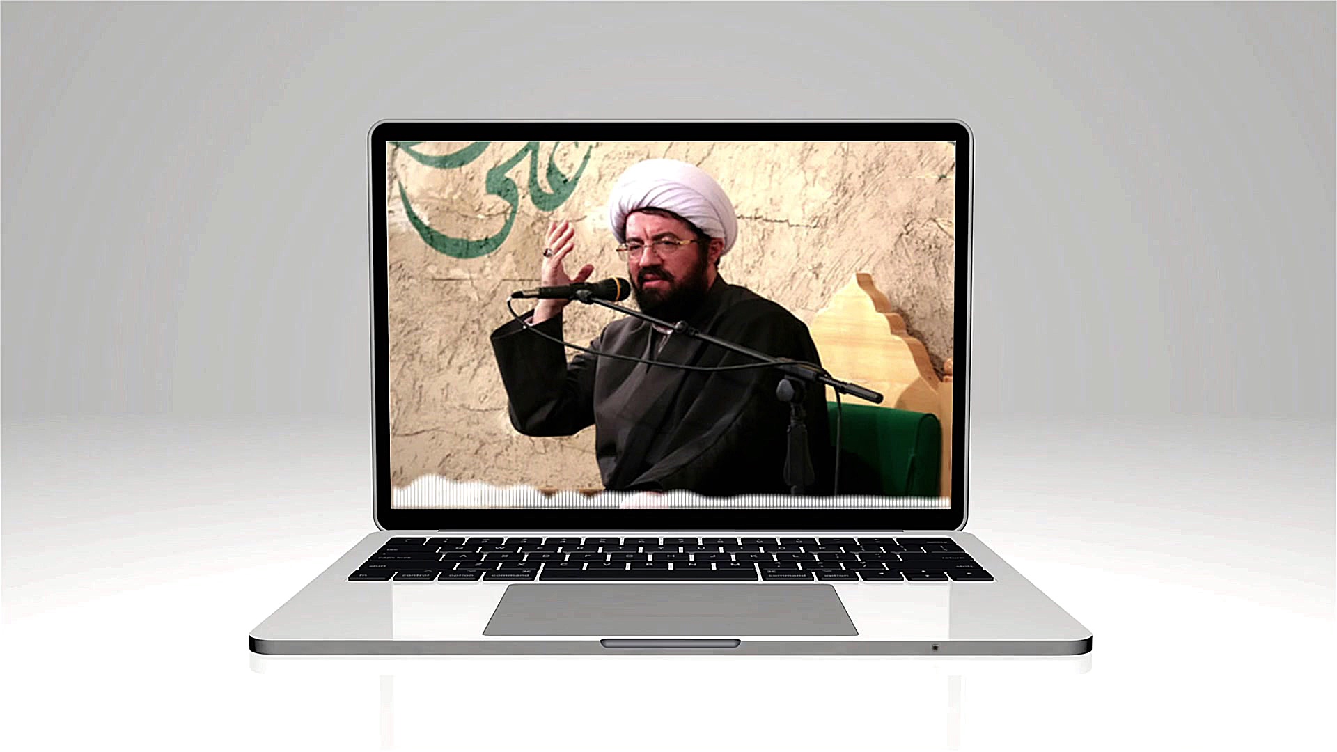 از ماست که بر ماست!  حجت الاسل...