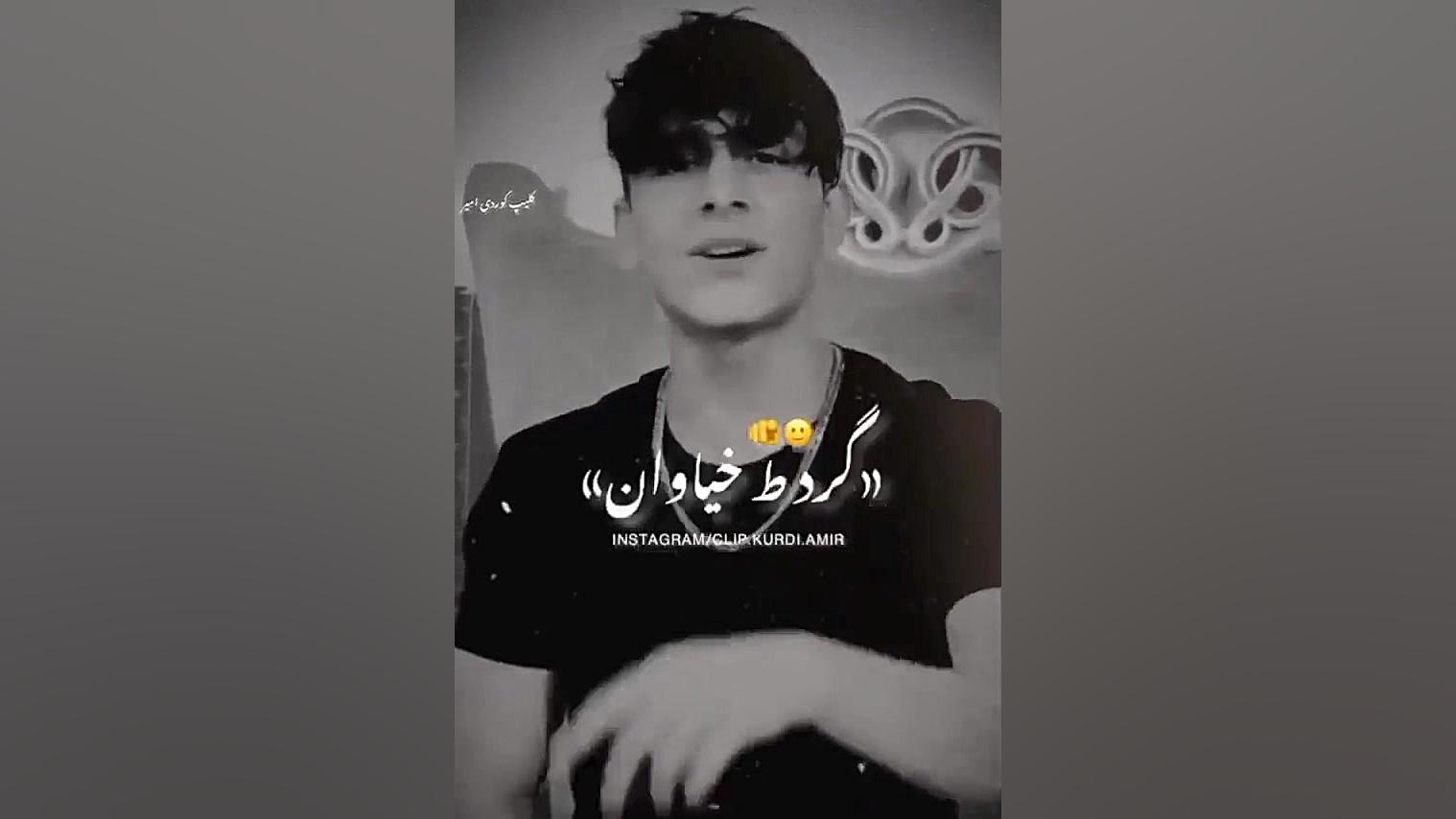 کلیپ جدید آهنگ یاقی