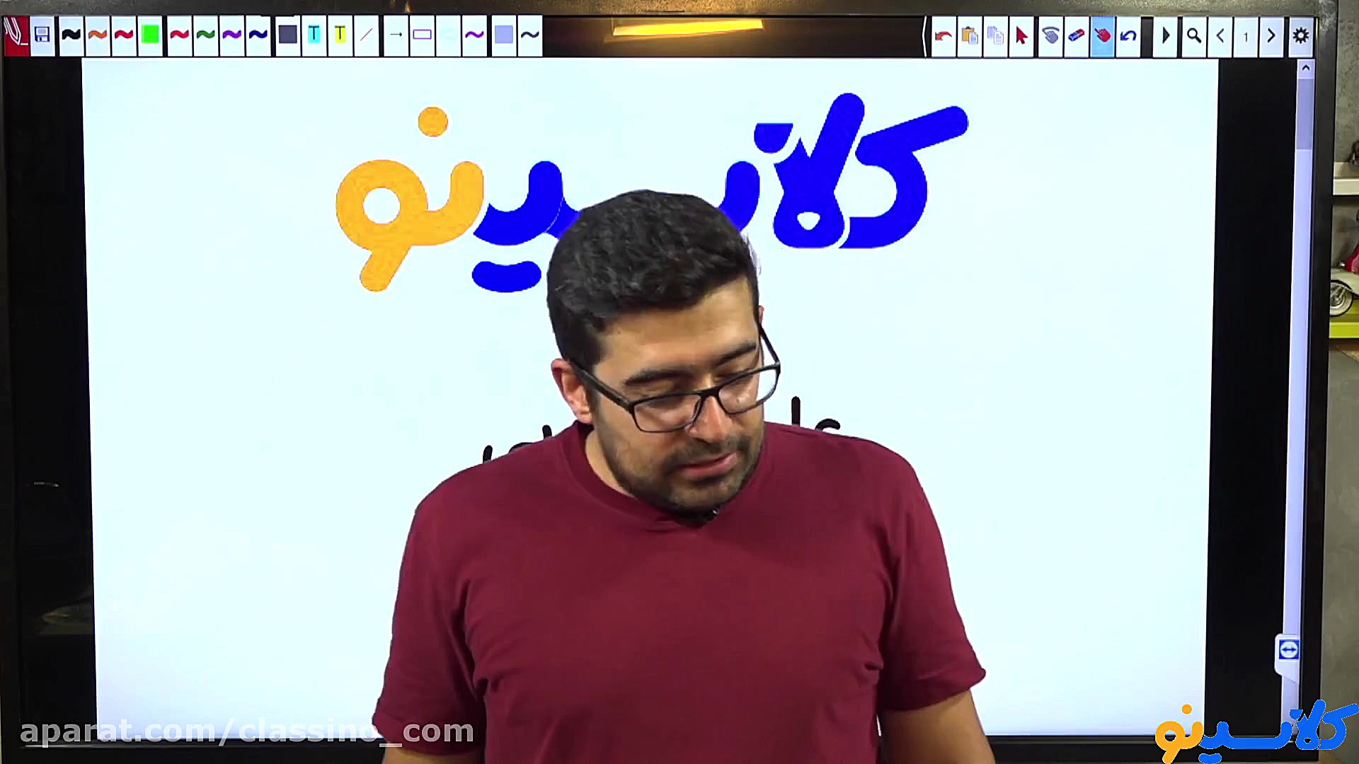 جلسه صفر کلاس آنلاین علوم سال...