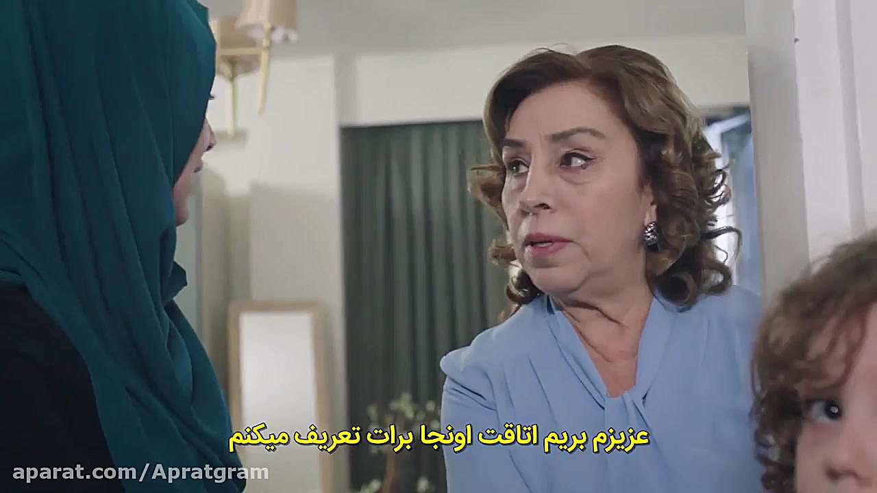 سریال ترکی قسم قسمت 456 زیرنوی...